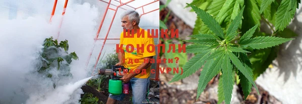 гашишное масло Нязепетровск