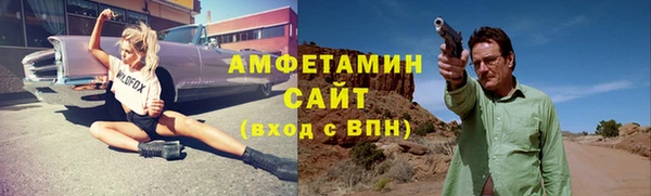 СК Няндома