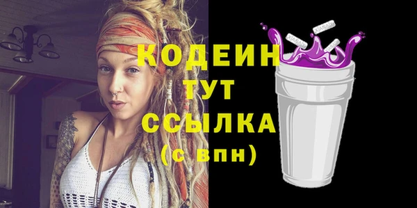 каннабис Нягань