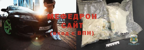 каннабис Нягань