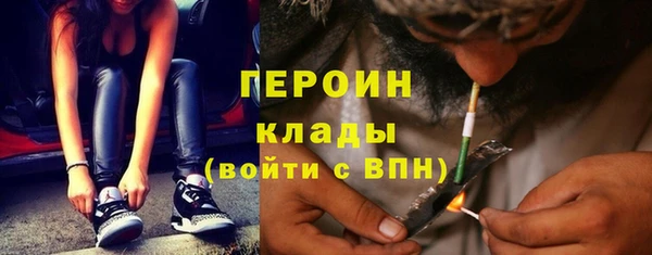 СК Няндома