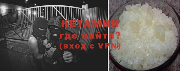 гашишное масло Нязепетровск