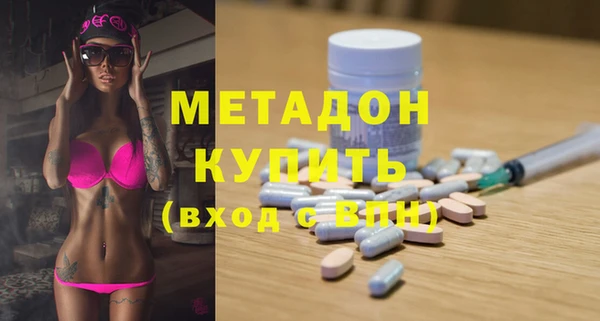 каннабис Нягань