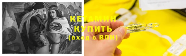 СК Няндома