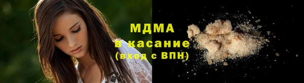 СК Няндома
