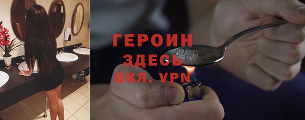 СК Няндома