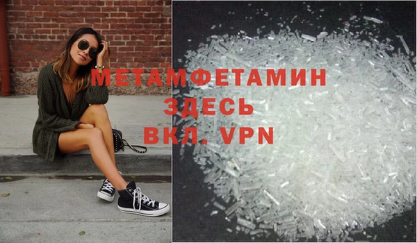 СК Няндома
