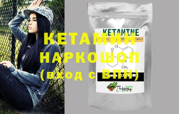каннабис Нягань