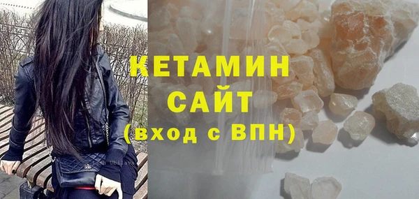 каннабис Нягань