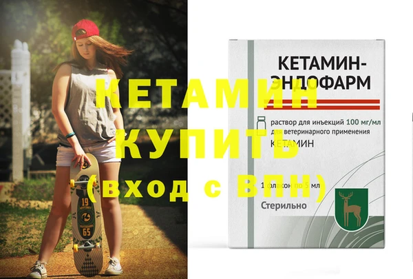 каннабис Нягань