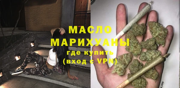 СК Няндома