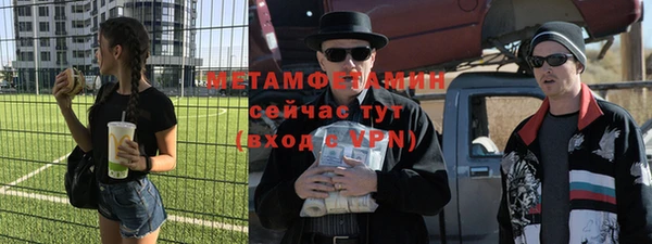 СК Няндома
