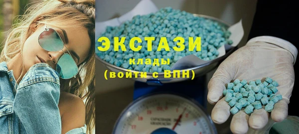 каннабис Нягань