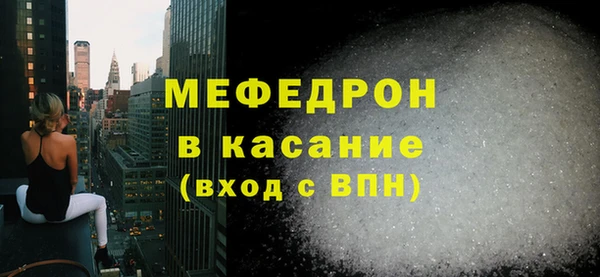 гашишное масло Нязепетровск