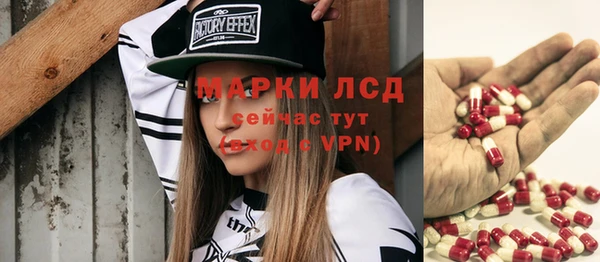 гашишное масло Нязепетровск