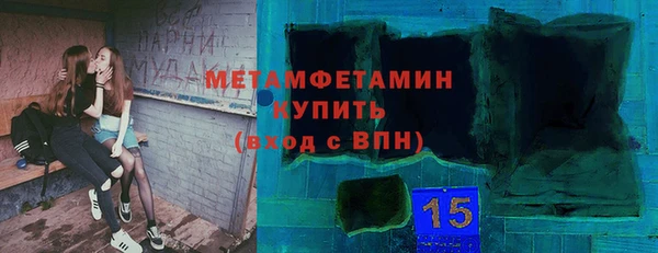 СК Няндома