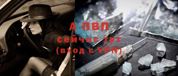 каннабис Нягань