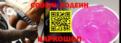 не бодяженный Апрелевка