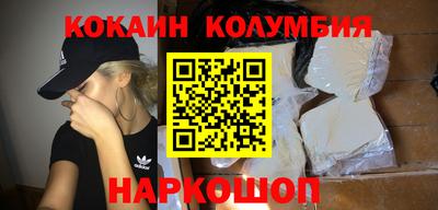 MDMA Premium VHQ Аргун