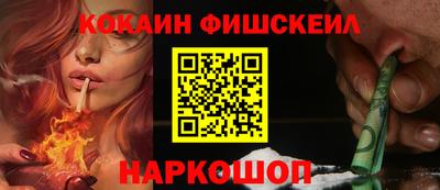 не бодяженный Апрелевка