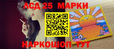 кокаин премиум Апрелевка