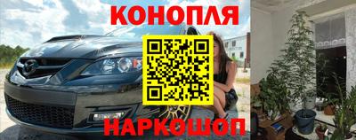 мефедрон мука Волгодонск