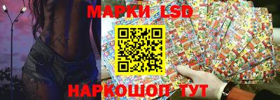 дистиллят марихуана Апшеронск