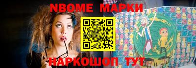 прущая мука Аргун