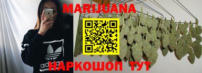 индика Волжск