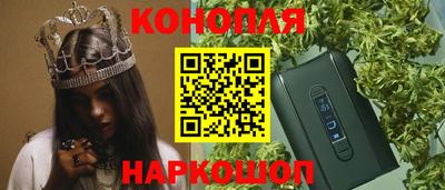 MDMA Premium VHQ Аргун