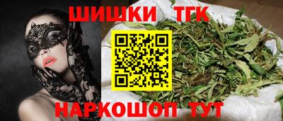 прущие крисы Балаково