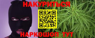 прущая мука Аргун