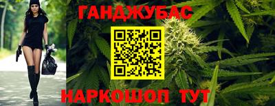 MDMA Premium VHQ Аргун