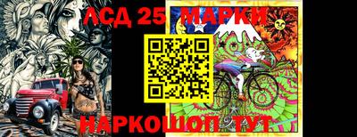 прущая мука Аргун