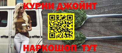 кокаин премиум Апрелевка