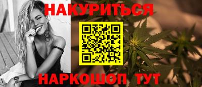 кокаин премиум Апрелевка