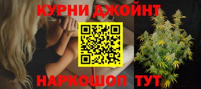 трава Азнакаево