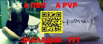 не бодяженный Апрелевка