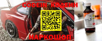 не бодяженный Апрелевка