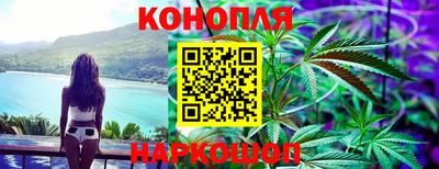 прущая мука Аргун