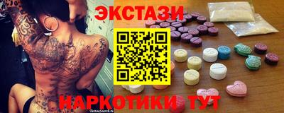 MDMA Premium VHQ Аргун