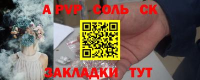 MDMA Premium VHQ Аргун