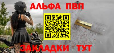 MDMA Premium VHQ Аргун
