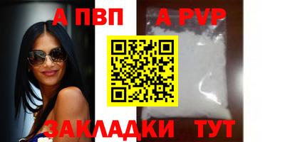 не бодяженный Апрелевка