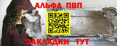 не бодяженный Апрелевка
