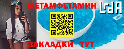 MDMA Premium VHQ Аргун