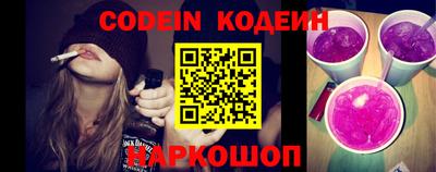 прущая мука Аргун