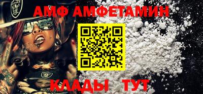 дистиллят марихуана Апшеронск