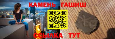 не бодяженный Апрелевка