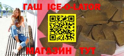 MDMA Premium VHQ Аргун